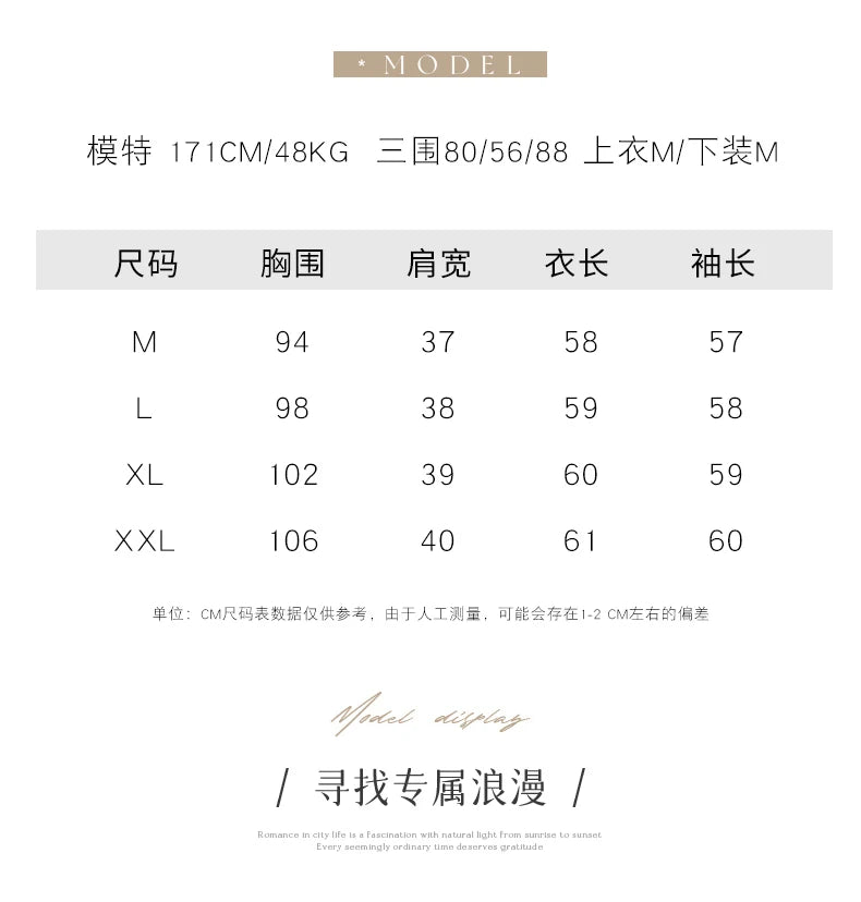 Spring and Autumn New Woven Wool Cardigan Women's V-neck Color Matching Sweater Thin Loose Silk Printed Long Sleeve Knitted Jack - reetell