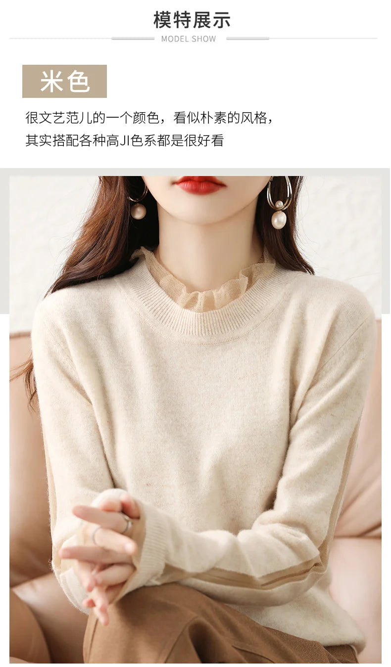 Lace collar Cashmere Elegant Women Sweater Knitted  Pullovers  Loose Soft Female Knitwear Jumper - reetell