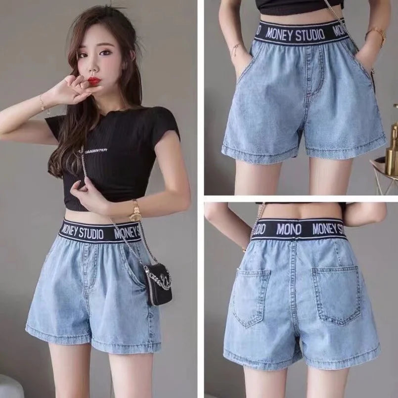 2023 New Elastic Waist Denim Shorts Women's Summer High Waist New Versatile Casual Loose Simple Academy Style - reetell