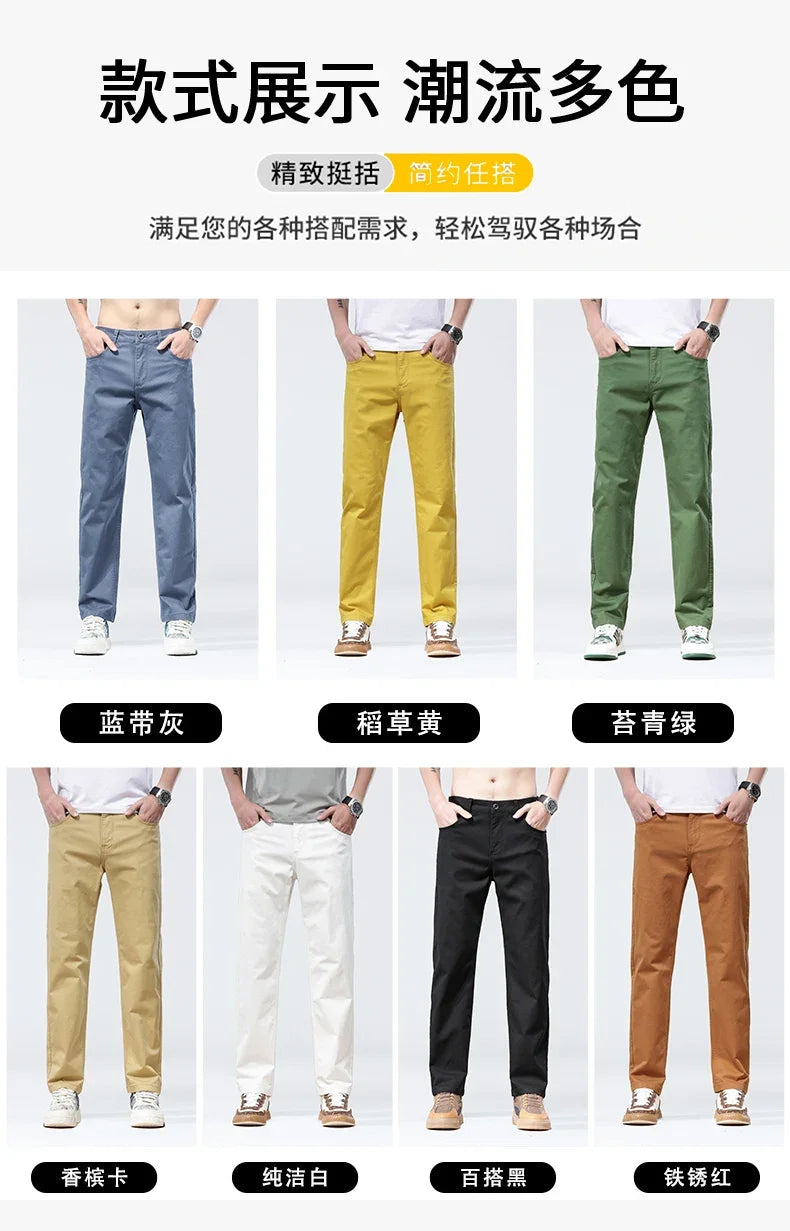 Fizma Man Pants Summer Business Casual Pants Classic Solid Color Loose Straight Trousers Brand Men's Clothing New In Baggy Pants - reetell