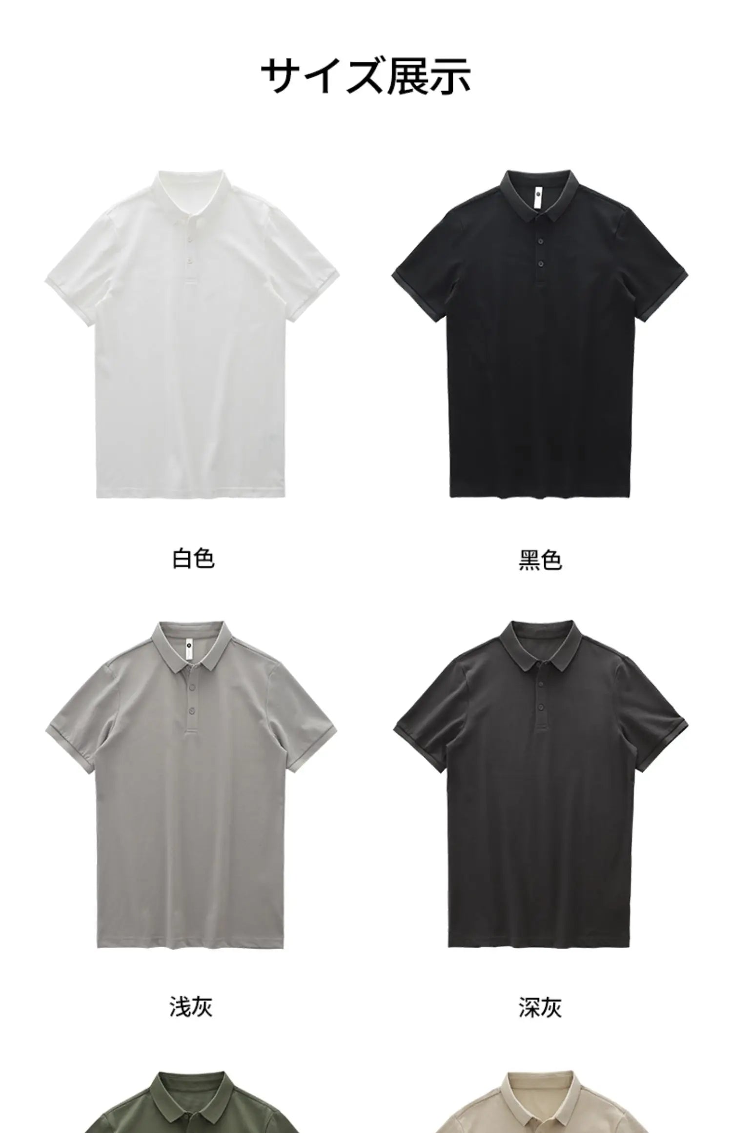 Dukeen Solid Color Polo Shirts for Men Short-Sleeved Golf Wear Summer Korea Style Plain T-Shirts Men's Clothing White Blouse