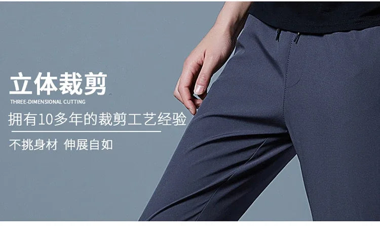 Men's Casual Pants Business Stretch Slim Fit Elastic Waist Jogger Korean Classic Blue Black Gray Male Brand Trousers - reetell