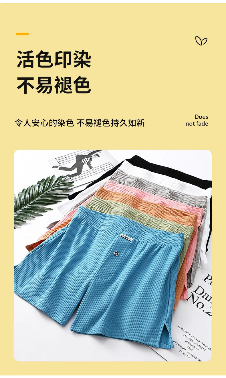 Summer Men's Home Arro Pants Cotton Breathable Comfortable Sports Shorts Solid Vertical Pattern Large Men's Underwear - reetell