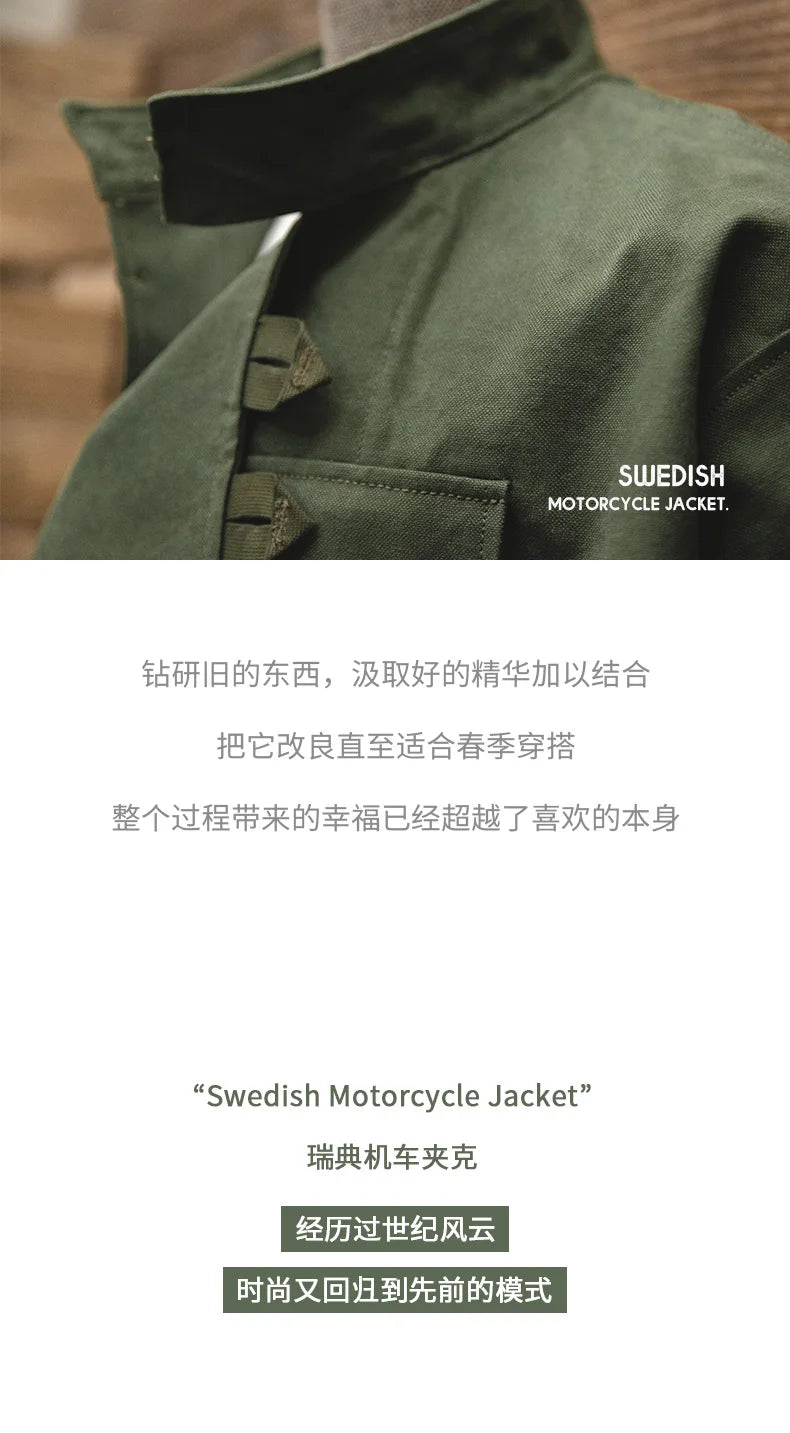 Maden Green Retro bomber Jackets Misplaced Oblique Buckle Swedish Motorcycle Men's AMEKAJI Cotton Autumn Winter Coat - reetell