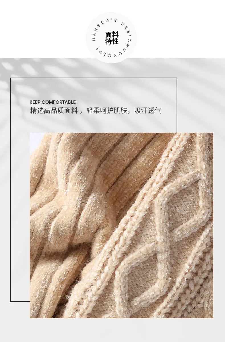 Sweaters men 2024 winter korean style mens warm sweater mens fashion sweaters autumn Men's wool pullovers male MY7116 - reetell