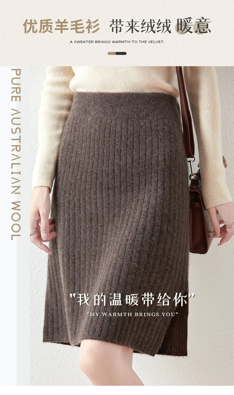 Women's Knitted Skirt 100% Merino Wool Sheath Skirt Solid Color Autumn/Winter Fashion Vertical Strip Wrap Hip Skirt Split Skirt - reetell