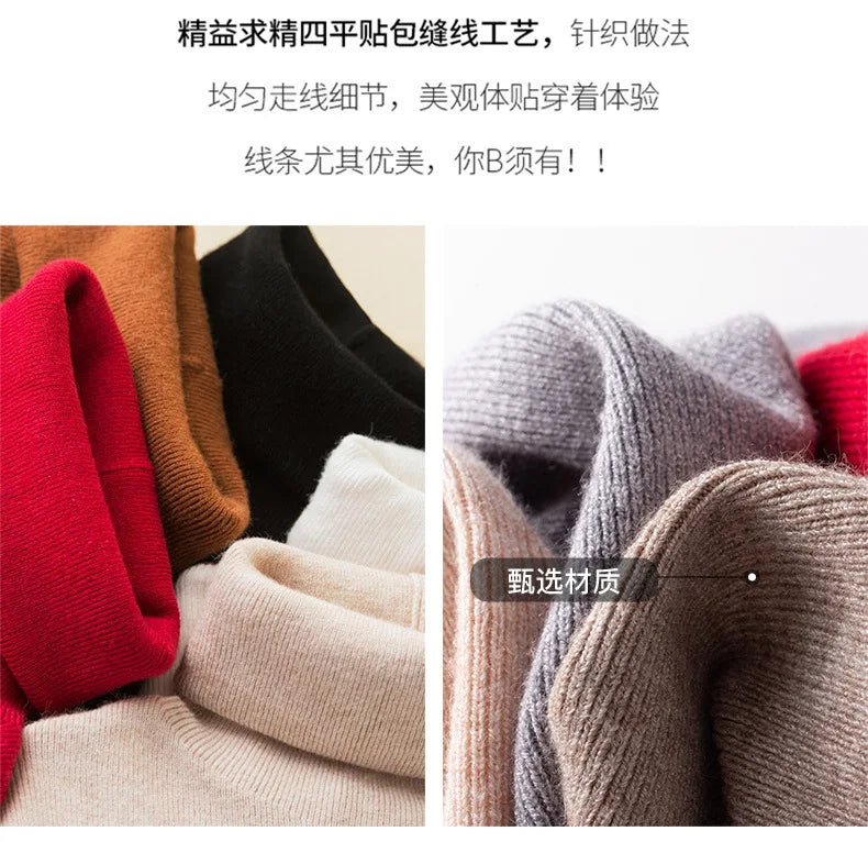 Women Sweater Winter Cashmere Turtleneck Warm Knitwear Korean Casual Solid Bottoming Shirt Fashion Knit Pullovers Brown Sweater - reetell