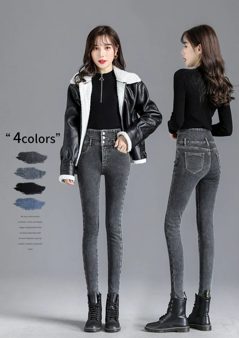 Thermal Winter Thick Fleece High-waist Warm Skinny Jeans Thick Women Stretch Button Pencil Pants Mom Casual Velvet Jeans - reetell