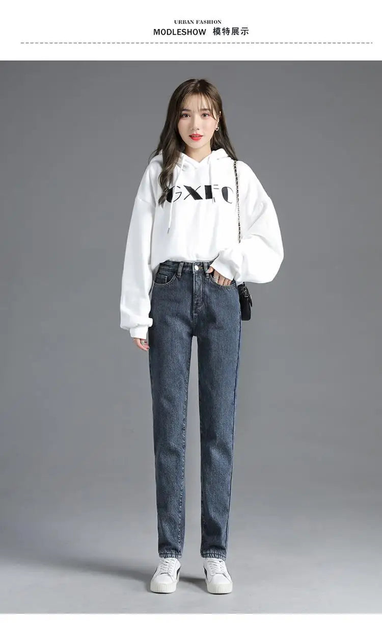 Winter Warm Fleece Jeans Women's High Waist Thick Harlan Straight Denim Pants Plus Size Loose Trousers Lady High Waisted Jeans - reetell