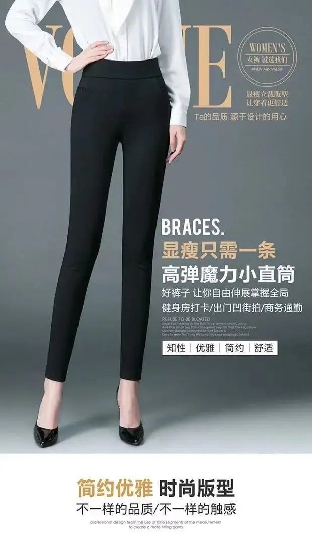 Office Lady Slim Pencil Pants Spring Autumn High Waist Elastic Pockets Solid Elegant Women Casual Fashion Straight Trousers 2022 - reetell