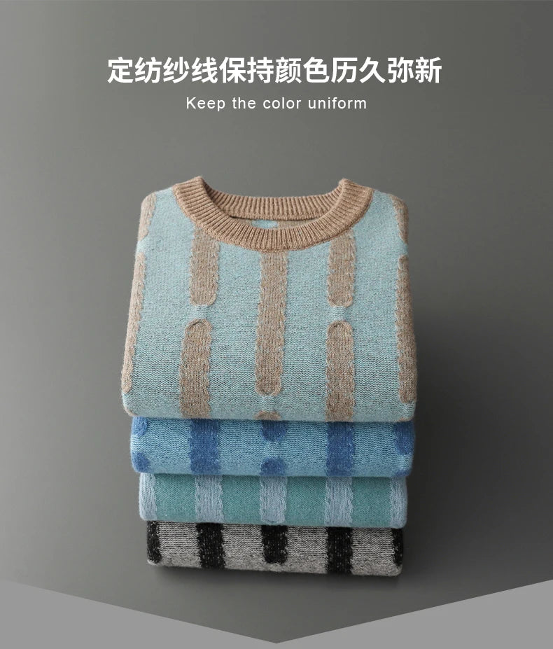 Autumn and Winter New Men's 100% Merino Wool Sweater Round Neck Knitted Hoodie Fashion Striped Thickened Top Long sleeves Warm - reetell