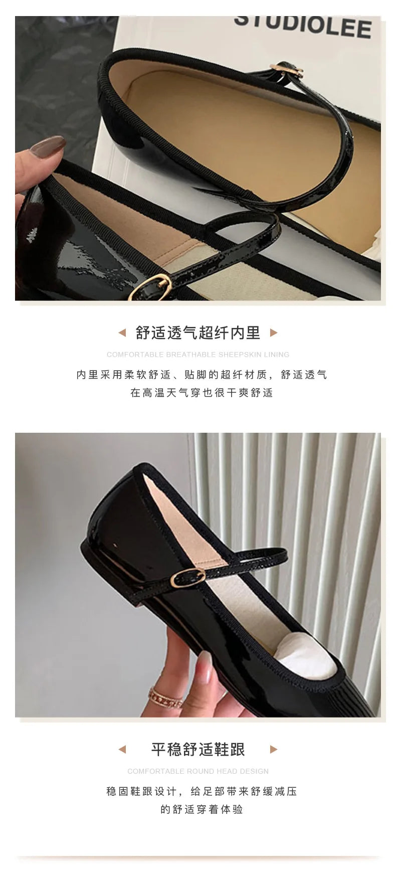 Zapatillas French Flat Bottomed Women Shoe Autumn Shallow Cut Mary Jane Shoe One Line Leather Shoe Ballet Single Shoe Women Shoe - reetell