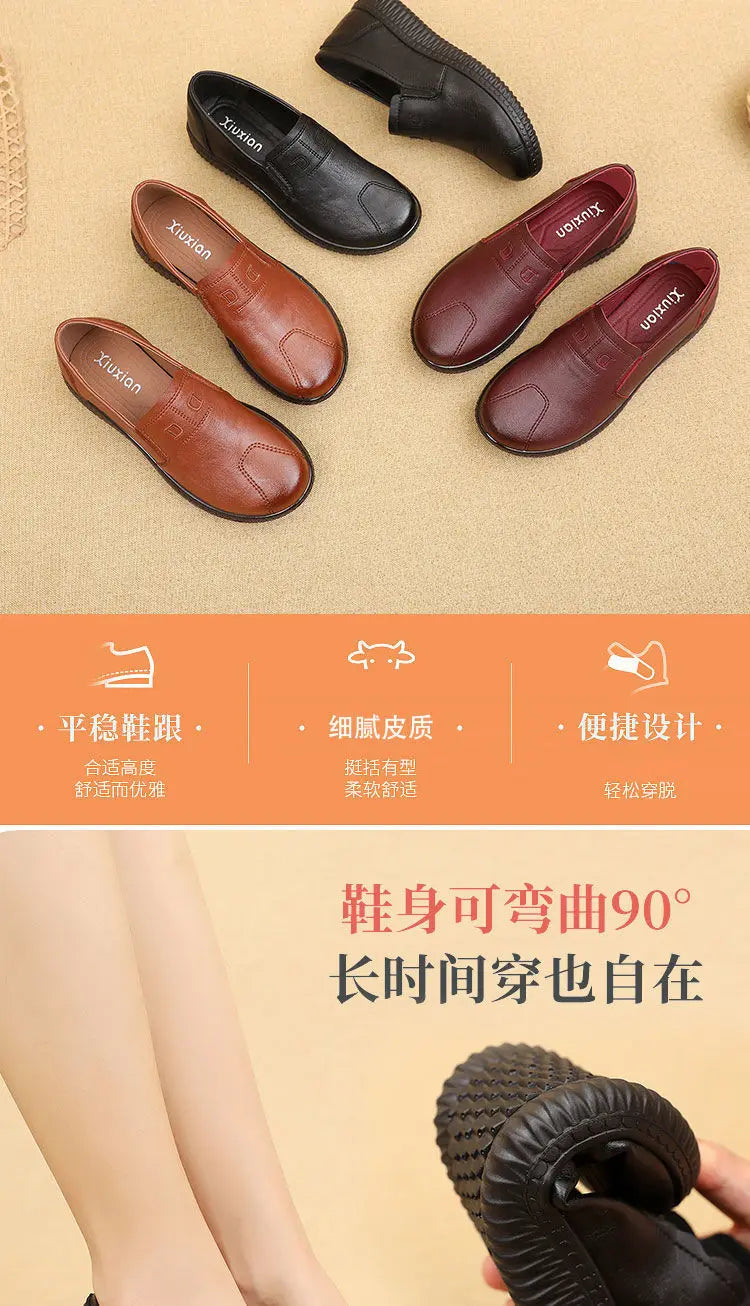 Women Genuine Leather Shoes Spring Autumn Brown Female Casual Shoes Black Mom Ladies Cozy Classic Leisure Loafer Shoes