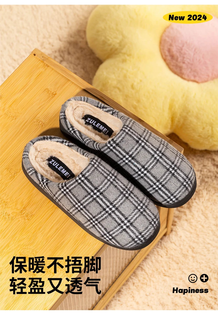 New Men's Striped Warm House Fleece Cozy Non-slip Plaid Cotton Mops Couples Slippers Winter Soft Indoor Bedroom Couples Shoes