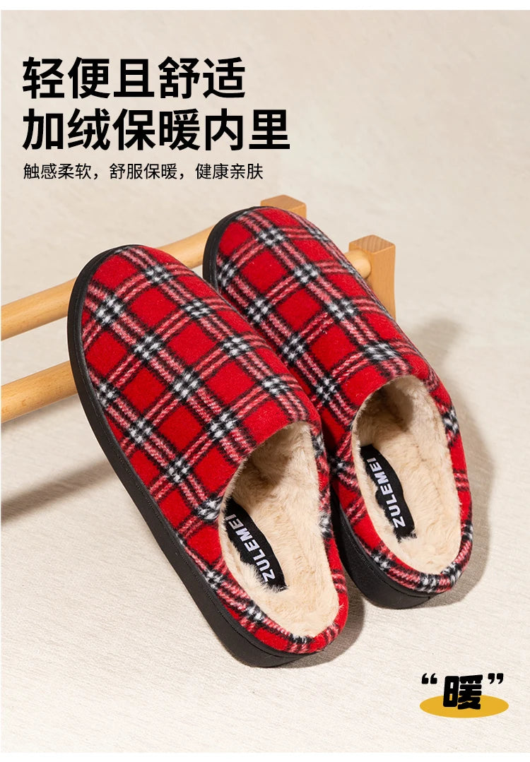 New Men's Striped Warm House Fleece Cozy Non-slip Plaid Cotton Mops Couples Slippers Winter Soft Indoor Bedroom Couples Shoes