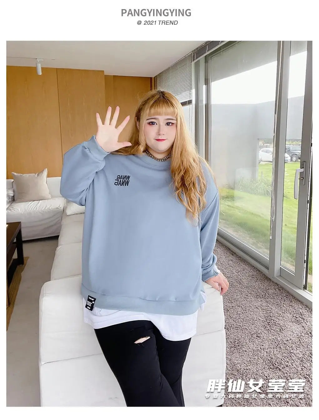 Spring Autumn New Korean Fashion Two Fake Pieces Plus Size Sweatshirt Women Letter Patchwork Casual Lady Tops Oversized Clothes - reetell