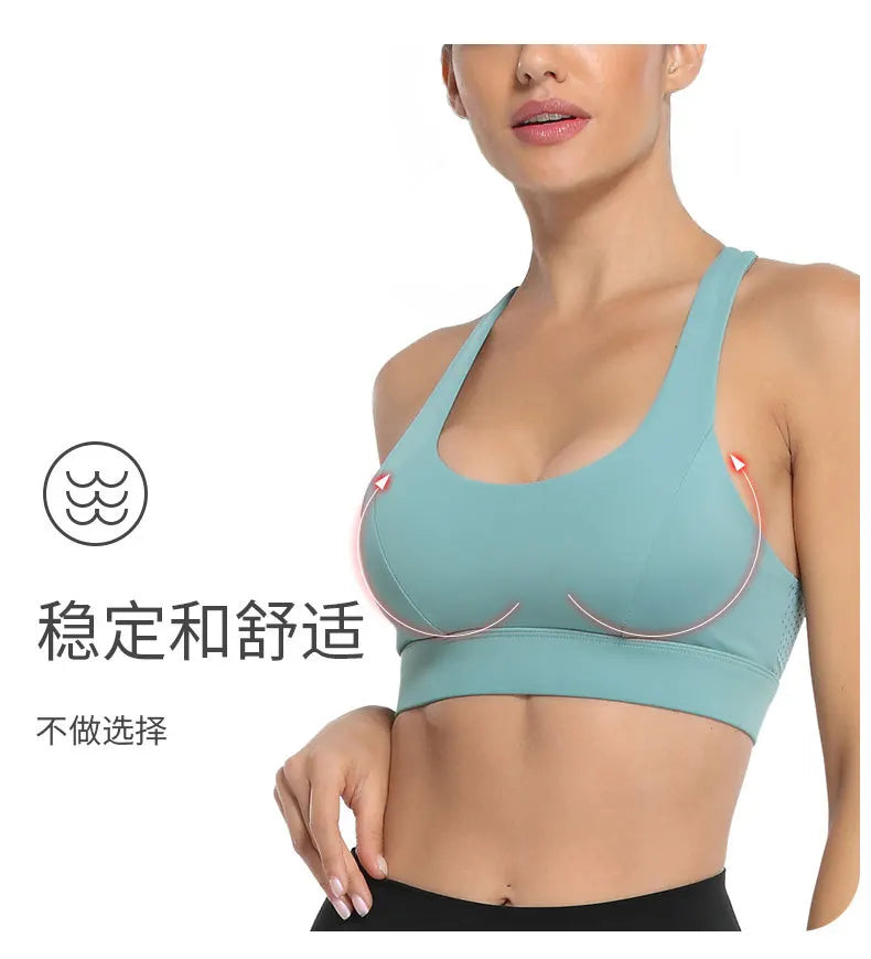 Women's back breathable mesh sports bra shockproof skin-friendly gathered chest fitness running workout yoga wear vest bra - reetell