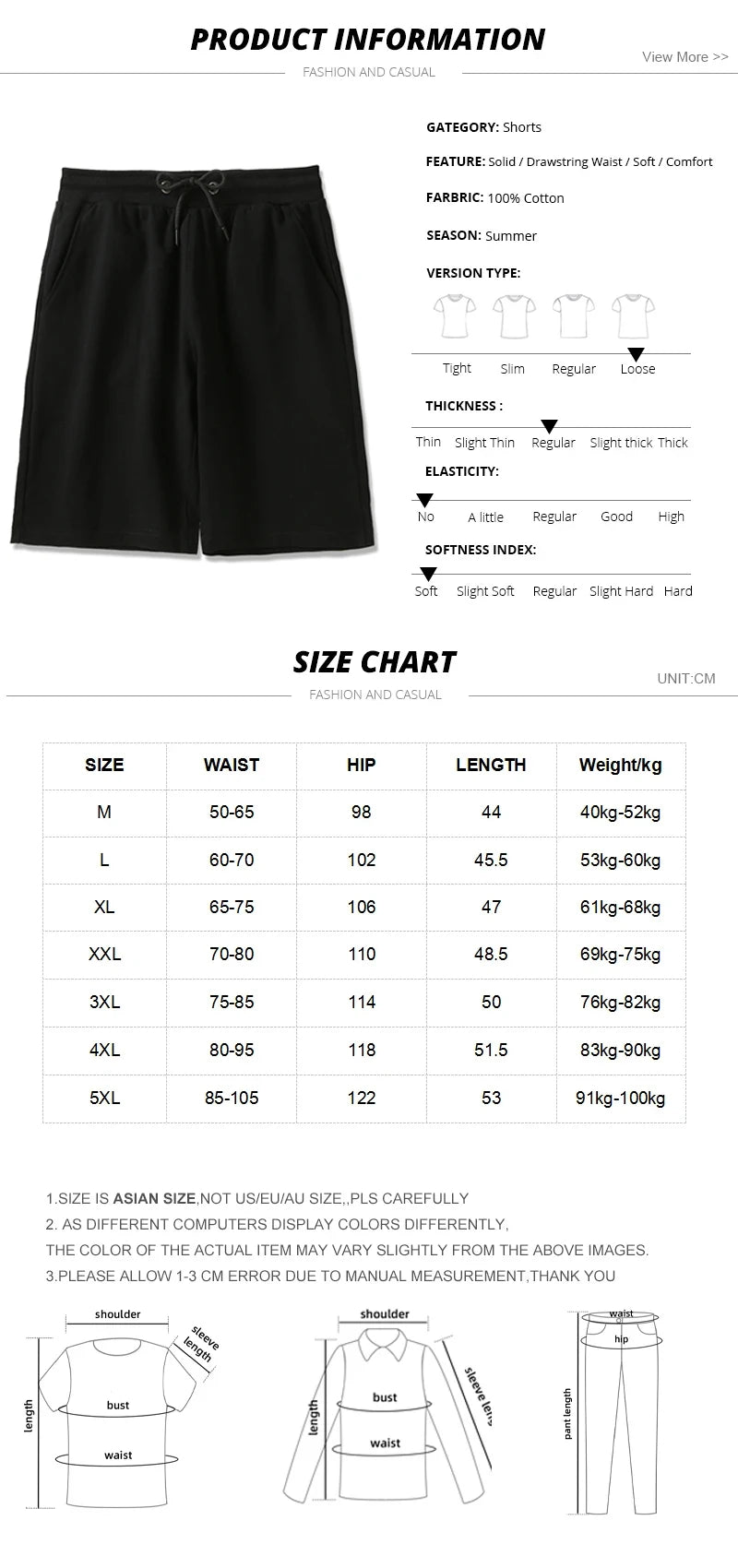 New Shorts Men Summer Casual Shorts Fashion Styles Solid Men's Shorts High Quality Breathable Cotton Drawstring Jogger Shorts - reetell