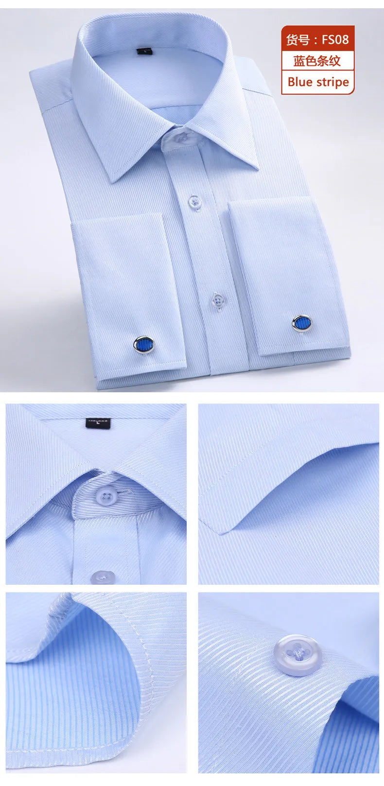 M~6XL Men's French Cuff Dress Shirt 2024New White Long Sleeve Formal Business Buttons Male Shirts Regular Fit Cufflinks Shirt - reetell