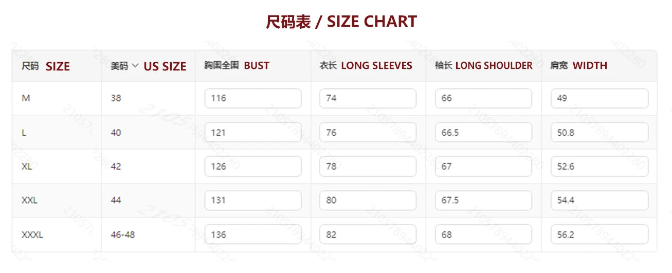 Fashion Tiger Chain Leopard Pattern Feather Digital Print Men's Long sleeved Shirt Leisure Party Street Hawaiian Polo Neck Shirt