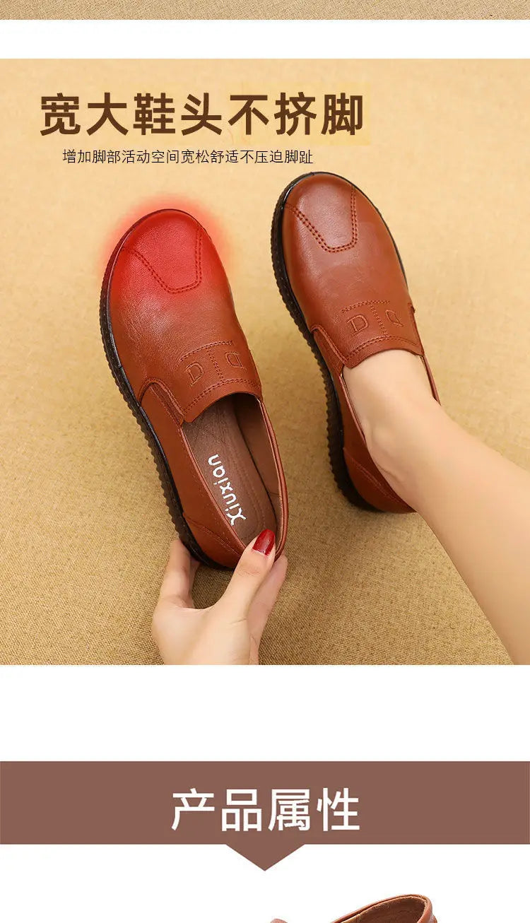 Women Genuine Leather Shoes Spring Autumn Brown Female Casual Shoes Black Mom Ladies Cozy Classic Leisure Loafer Shoes