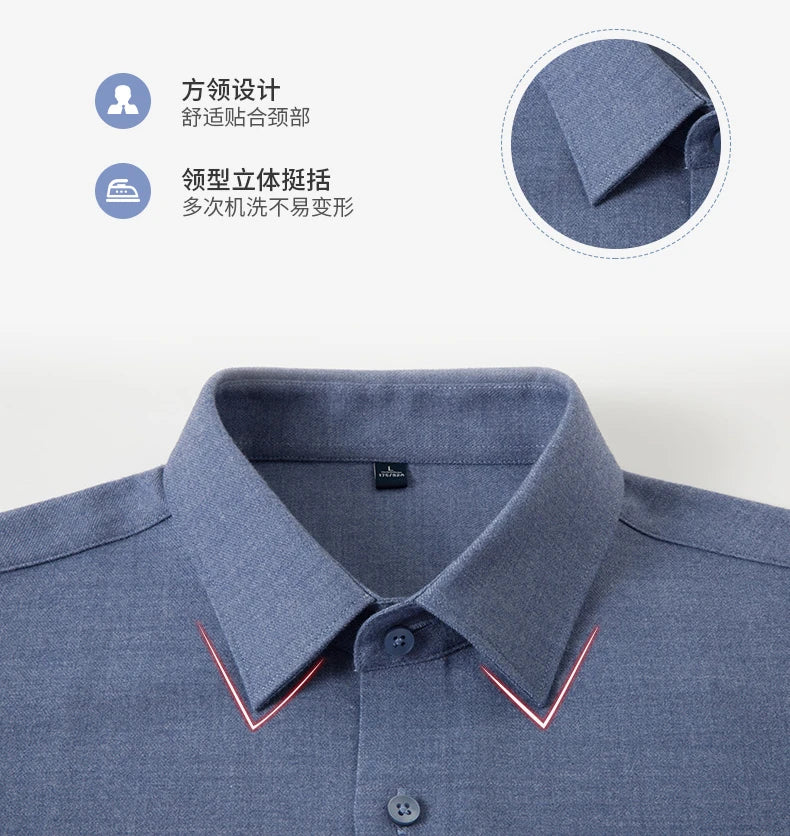 Autumn and Winter Men's Clothing Wool Shirt Square Collar Youth Business Casual Business Gentleman Slim Fit Business Shirt - reetell