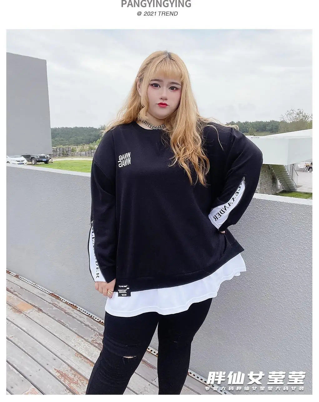 Spring Autumn New Korean Fashion Two Fake Pieces Plus Size Sweatshirt Women Letter Patchwork Casual Lady Tops Oversized Clothes - reetell