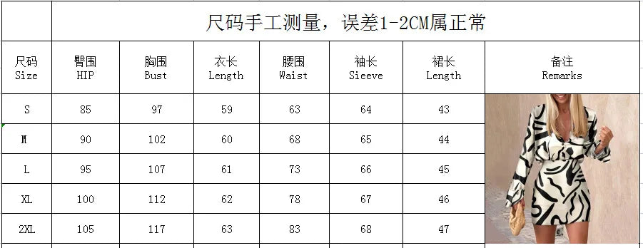 Two Piece Suit 2023 Autumn New Women Printed Long Sleeve Bag Hip Slim V-neck Sexy Fashion Elegant Casual Ladies Skirt Set MsChuh - reetell