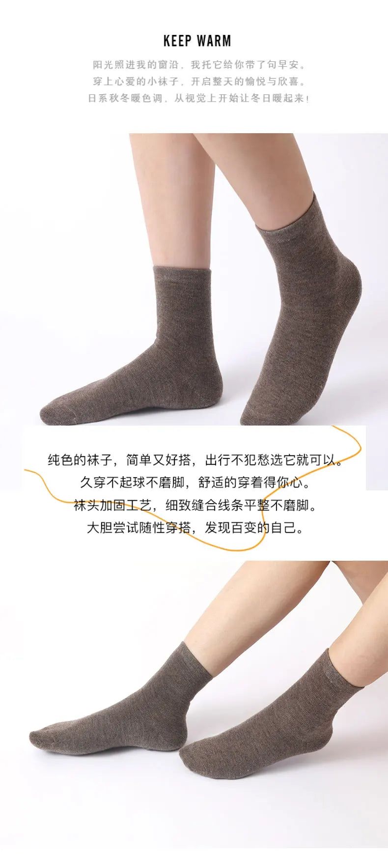 High Quality Pure Cashmere Socks For Men's Women's Autumn/Winter warm thick knit socks 5 pairs set seamless fashion 5 pairs/pack