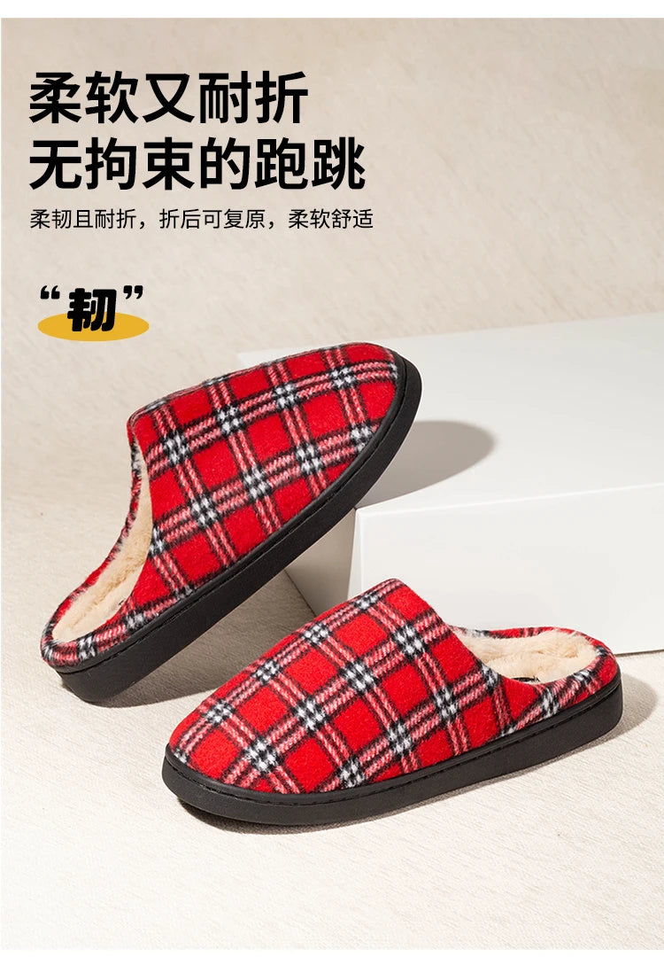 New Men's Striped Warm House Fleece Cozy Non-slip Plaid Cotton Mops Couples Slippers Winter Soft Indoor Bedroom Couples Shoes