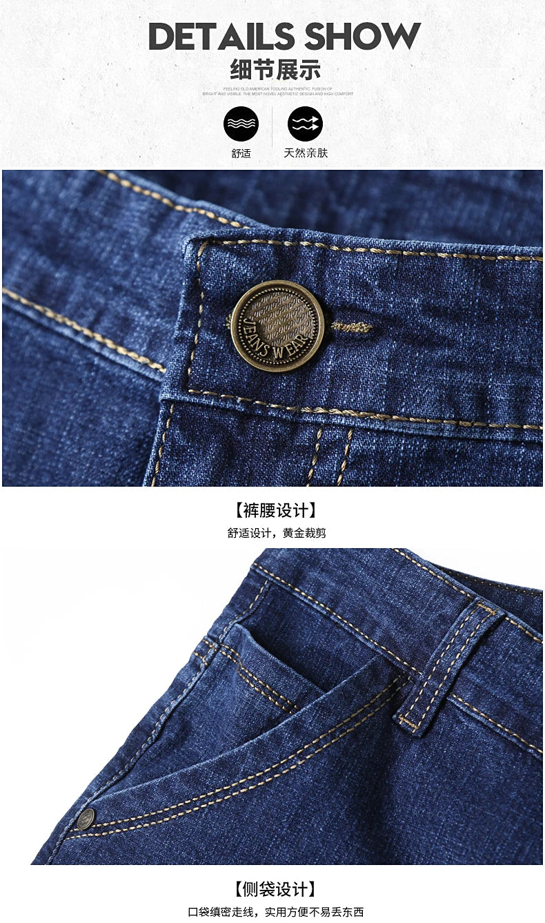 Men's Jeans Pants Big Size 50 High Stretch Denim Fabric Large Size Pants for 45-150kg Jeans Hombre Wide Leg Jeans Pantalon Homme - reetell