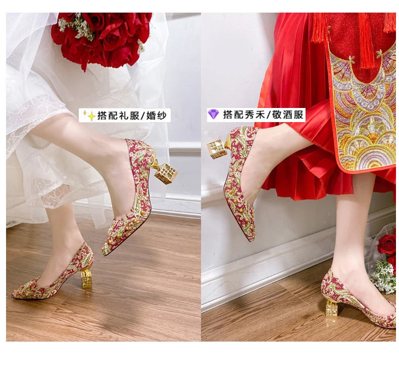 Autumn New Ladies High Heels Pointed Toe Shaped Heel High 5cm and 7cm Wedding Shoes Square Buckle Travel Banquet Shoe High Heels