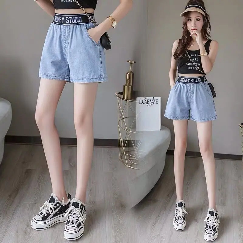 2023 New Elastic Waist Denim Shorts Women's Summer High Waist New Versatile Casual Loose Simple Academy Style - reetell