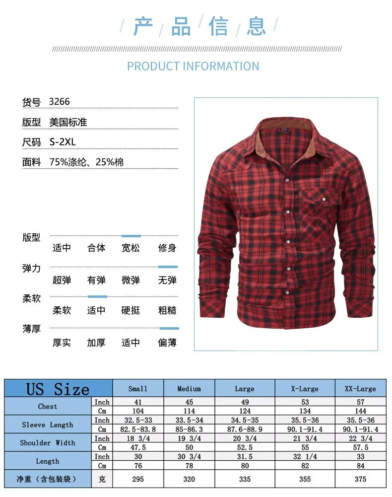 2024 Spring and Autumn New Fashion Plaid Flannel Long-Sleeved Shirt Men's Casual Relaxed Comfortable Breathable Plus-Size Shirt