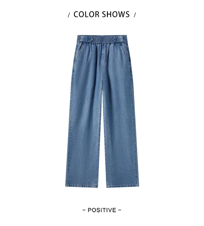 Semir Jeans Women Elastic Waist Trousers Simple Style 2024 Summer New Wide-Legged Trousers - reetell