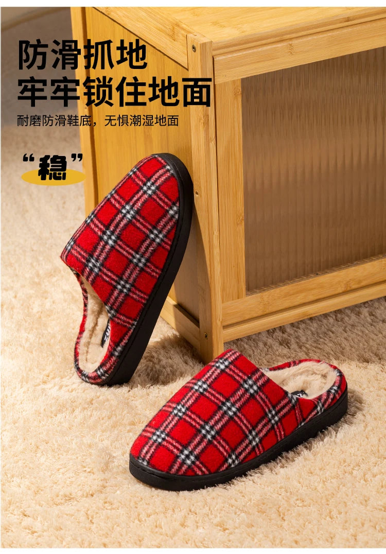 New Men's Striped Warm House Fleece Cozy Non-slip Plaid Cotton Mops Couples Slippers Winter Soft Indoor Bedroom Couples Shoes