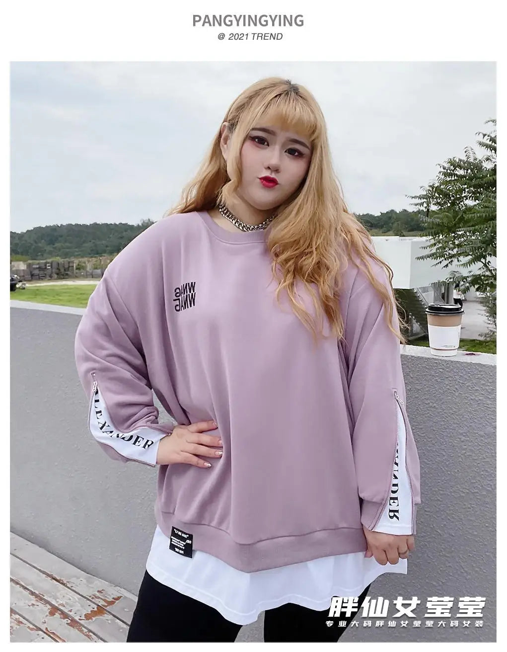 Spring Autumn New Korean Fashion Two Fake Pieces Plus Size Sweatshirt Women Letter Patchwork Casual Lady Tops Oversized Clothes - reetell