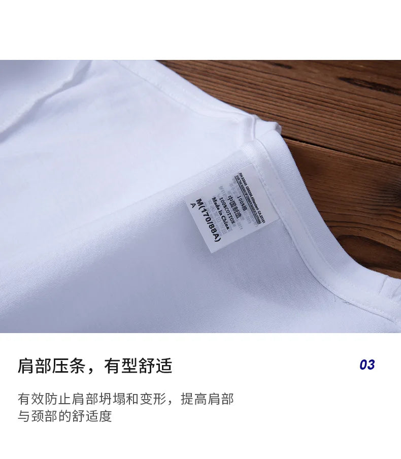 6.7oz 190gsm Combed Cotton Tees Tshirts Mens Solid Tops Woman Male Custom Team Uniform Class Clothes Summer Brand Customization - reetell