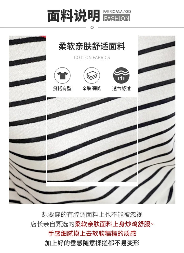 Short Sleeve T-shirts Women Striped Basic Chic Simple All-match Harajuku Retro Cotton O-neck Trendy Loose Leisure Cozy Womens - reetell