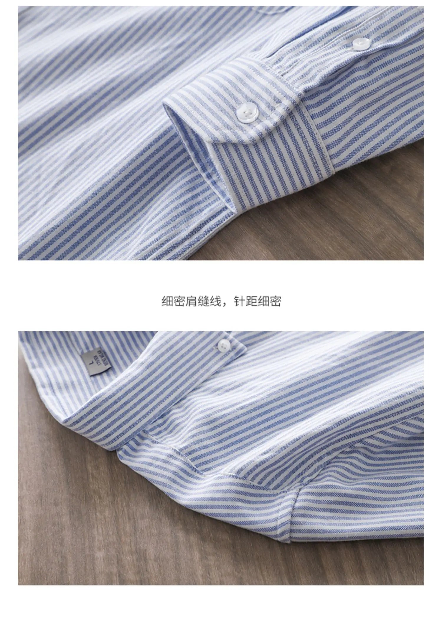 DUKEEN New Men's Casual Tops Striped Shirt Loose Top Cotton Cardigan Spring and Autumn Long-Sleeved Shirts