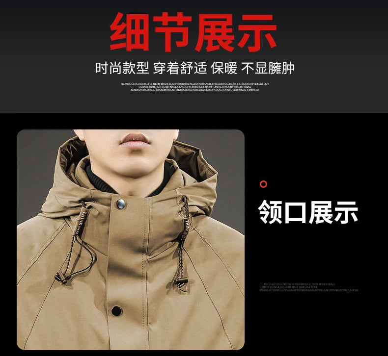 White Duck Down Three Proof Jacket Men Fall Winter Loose Thick Warm Coat Oudoor Trekking Ski Stormsuit Travel Windbreaker - reetell