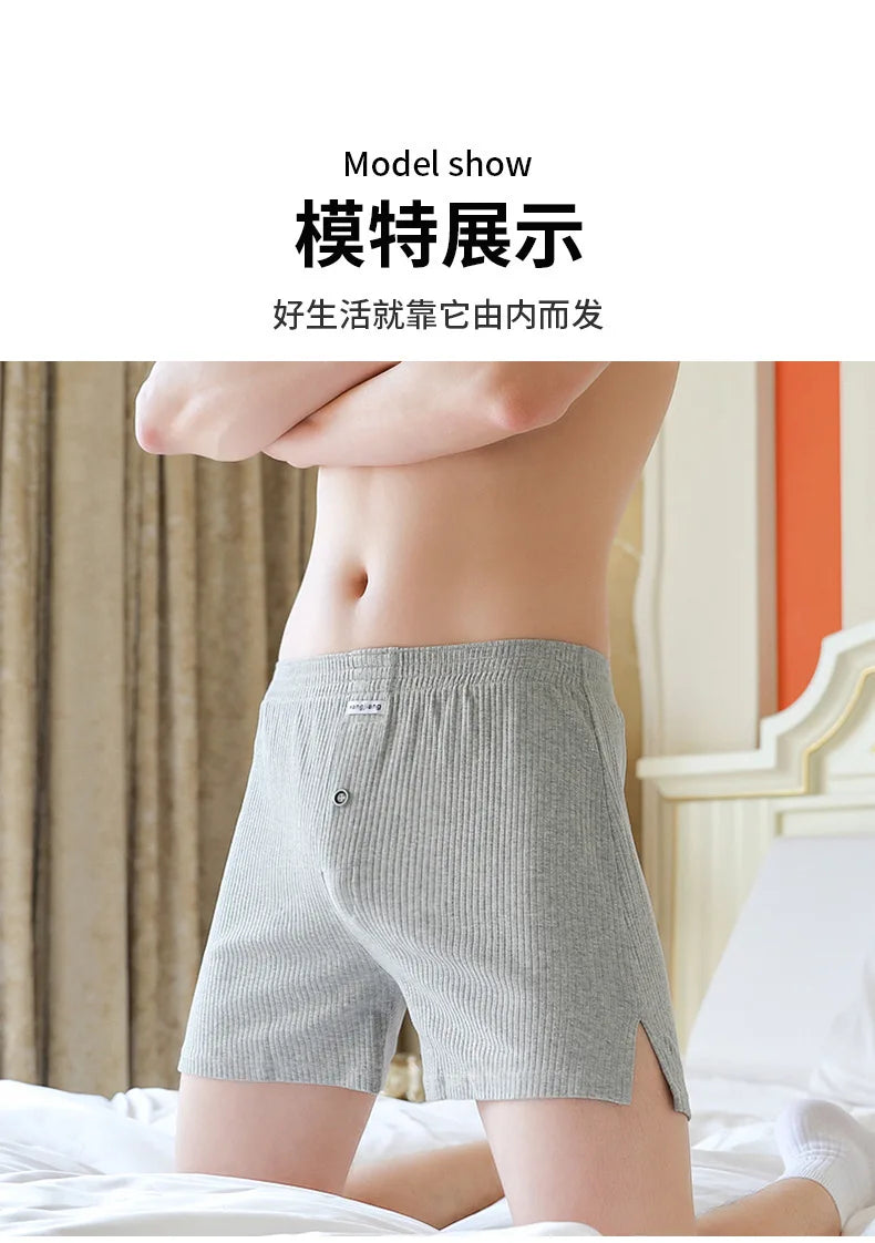 Summer Men's Home Arro Pants Cotton Breathable Comfortable Sports Shorts Solid Vertical Pattern Large Men's Underwear - reetell