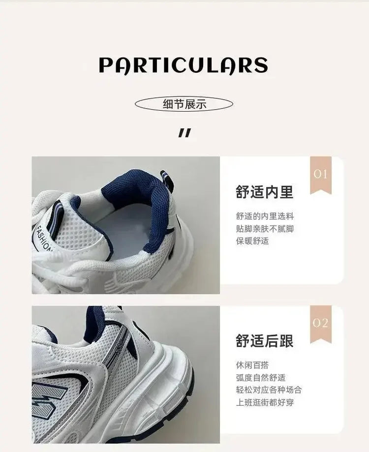 Women's Running Shoes Summer New Sports Casual Sneakers Net Surface Breathable Thick Sole Increase Net Footwear Outdoor Trainers