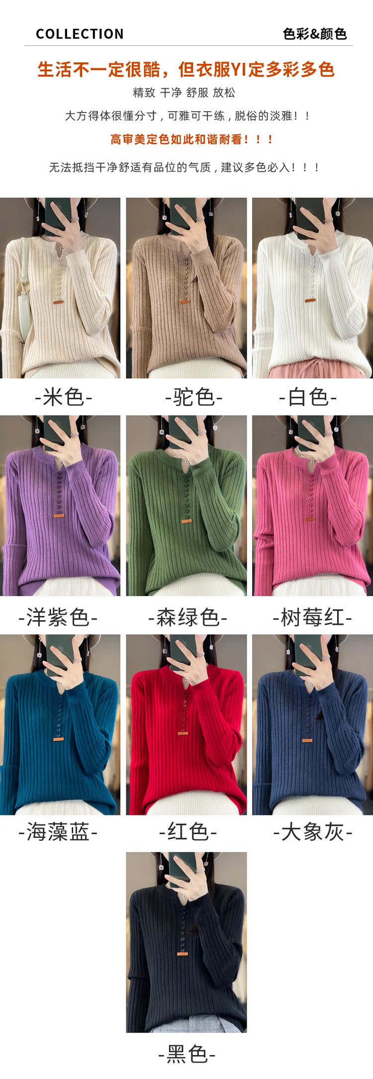 Women's Sweater Autumn/Winter New Solid Color Knitwear V-Neck Pullover Ladies Clothes Fashion Blouse Korean Style Loose Tops - reetell