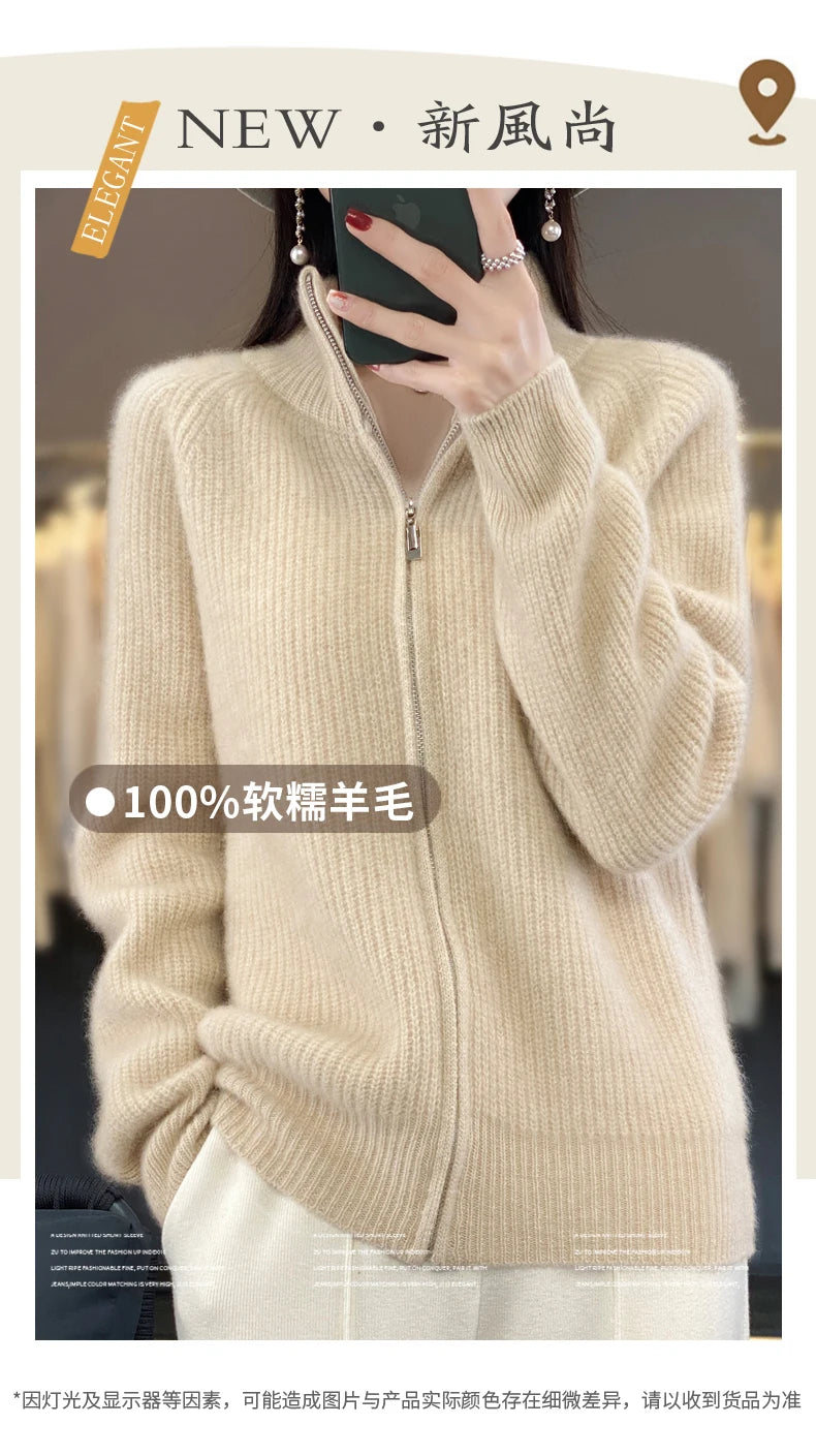 100% Pure Wool Zipper Cardigan Padded Shoulder Stand Collar Women's Cashmere Knitted Coat New Lapel Sweater - reetell