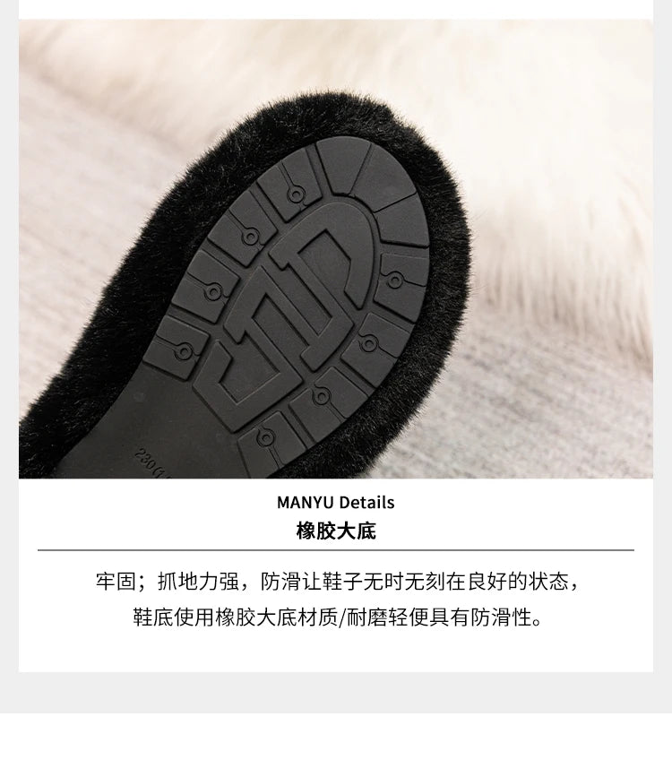 2023 winter women's outdoor plush warm shoes british style metal chain decoration snow boots boat shoes Ladies' casual flats - reetell