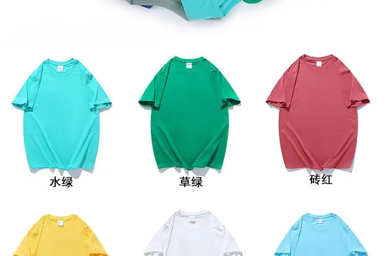 100% Cotton T-shirt Men Women Solid Color O Neck Short-sleeved Tops Summer Korean Loose Half-sleeve T Shirt Unisex M-4XL - reetell