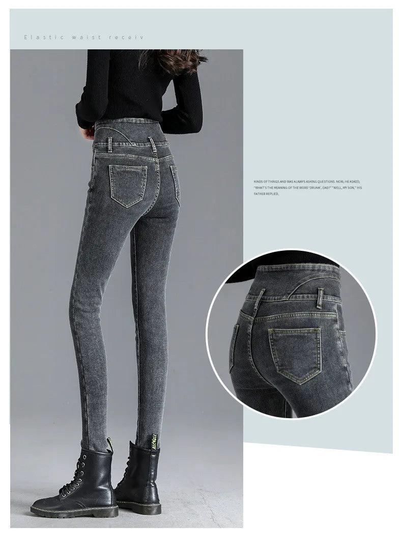 Thermal Winter Thick Fleece High-waist Warm Skinny Jeans Thick Women Stretch Button Pencil Pants Mom Casual Velvet Jeans - reetell