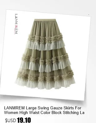 LANMREM Fashion Mesh Skirt Women High Waist A-line Gauze Spliced Solid Color Loose Skirts Versatile 2024 Spring New 2AA4000 - reetell