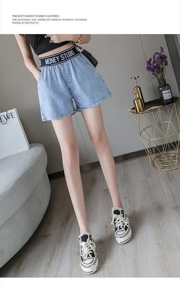 2023 New Elastic Waist Denim Shorts Women's Summer High Waist New Versatile Casual Loose Simple Academy Style - reetell